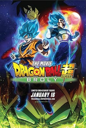 Dragon Ball Super: Broly 2018